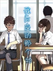 血色圆舞曲犯罪题材动画封面