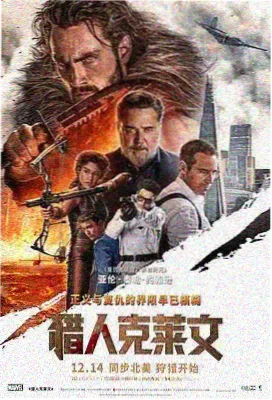 旧作重新发行完整版资讯配图