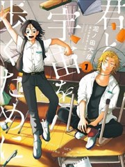 从片尾字幕判断片源完整度资讯配图